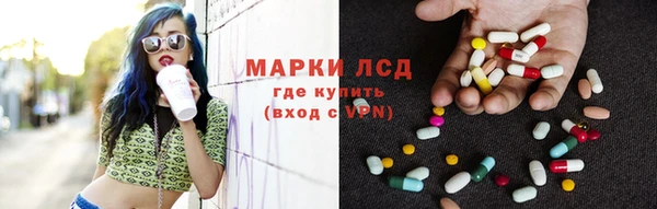 MDMA Богородицк